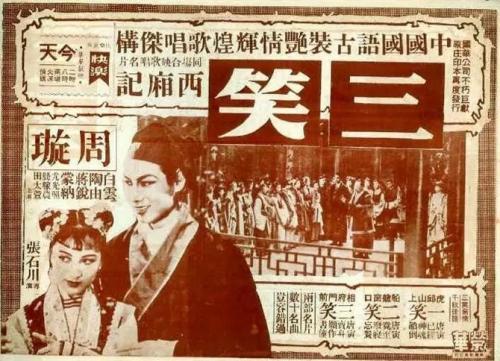买北马其顿护照